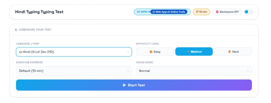 Hindi Typing Test Online 2026 – Kruti Dev 010 and Mangal Unicode Font Practice