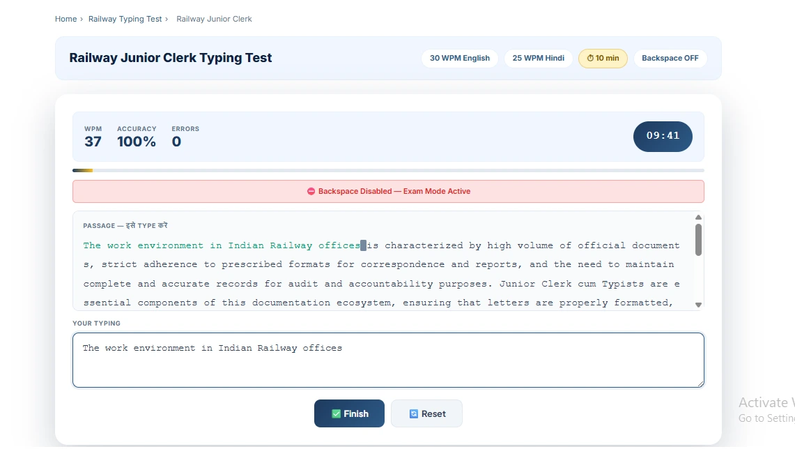 Railway Junior Clerk cum Typist Typing Test 2026 – Practice Online