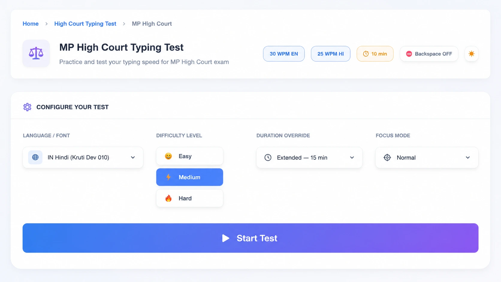 Andhra Pradesh High Court Typing Test 2026 — Overview of Typist, Junior Assistant and PA posts, English and Telugu speed requirements, Amaravati