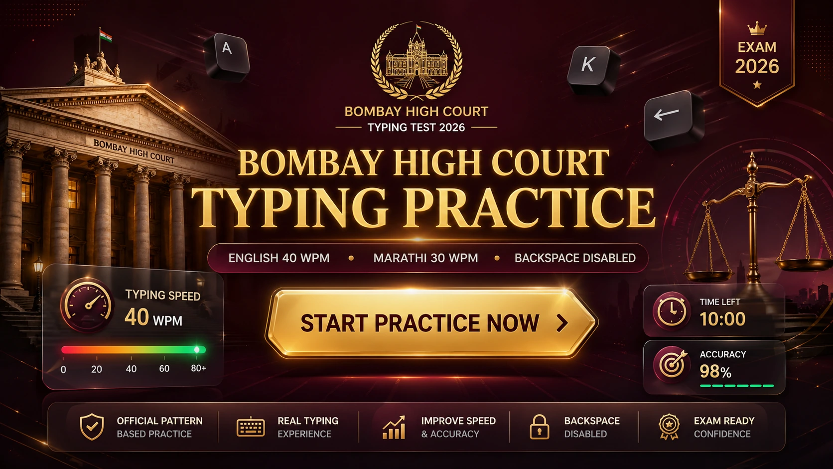 Bombay High Court Typing Test 2026 — Overview of Typist, Stenographer and PA posts, English and Marathi speed requirements