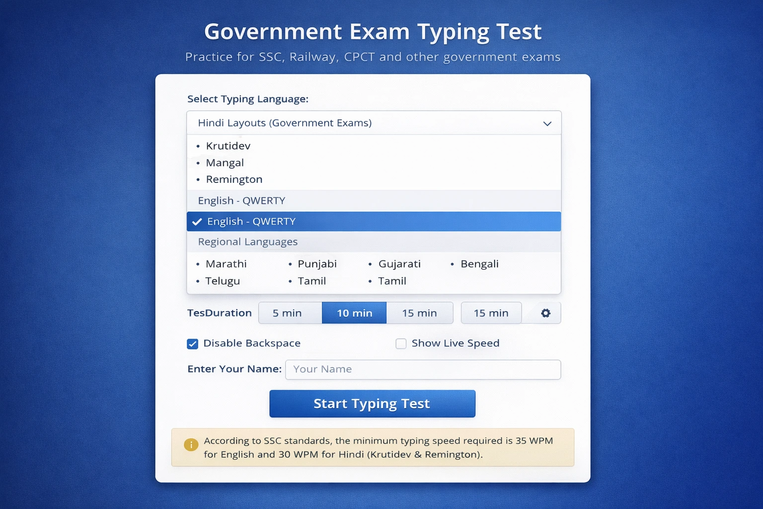 Typing Test Setup Screen - Language selection dropdown showing Hindi Krutidev, Mangal, English QWERTY options with duration and difficulty settings for SSC CPCT exams